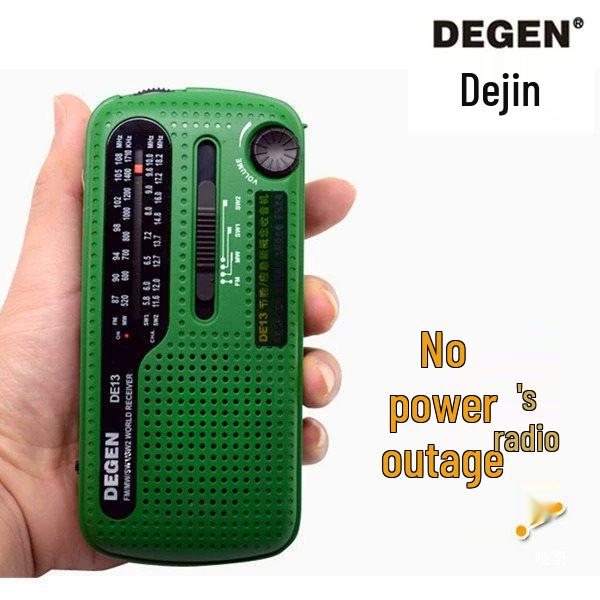 Degen DE13 Hand-Crank & Solar-Powered Portable Radio (English Version)