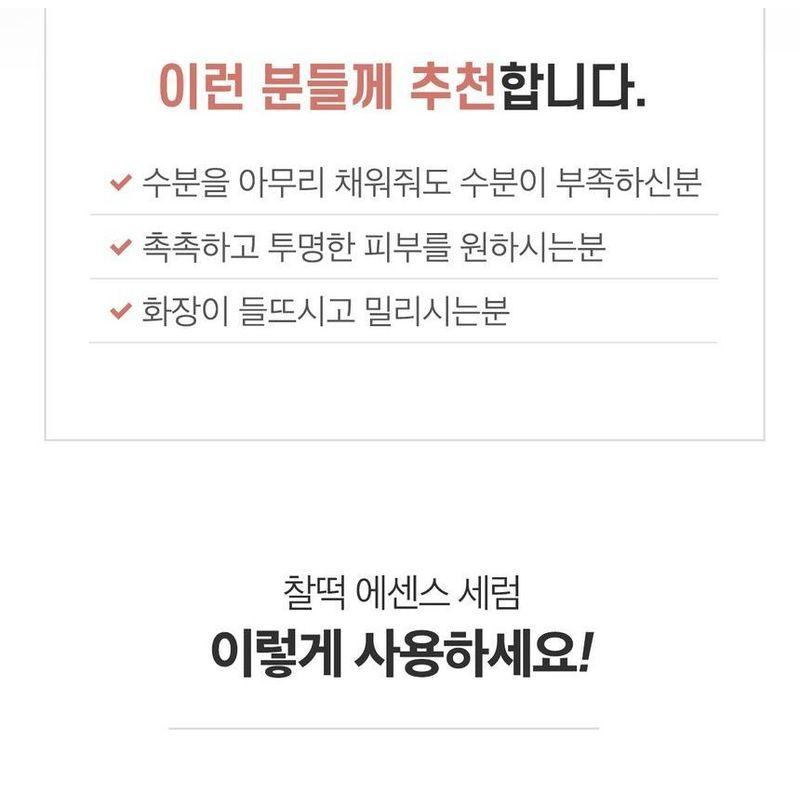 medicube - Triple Collagen Serum 4.0