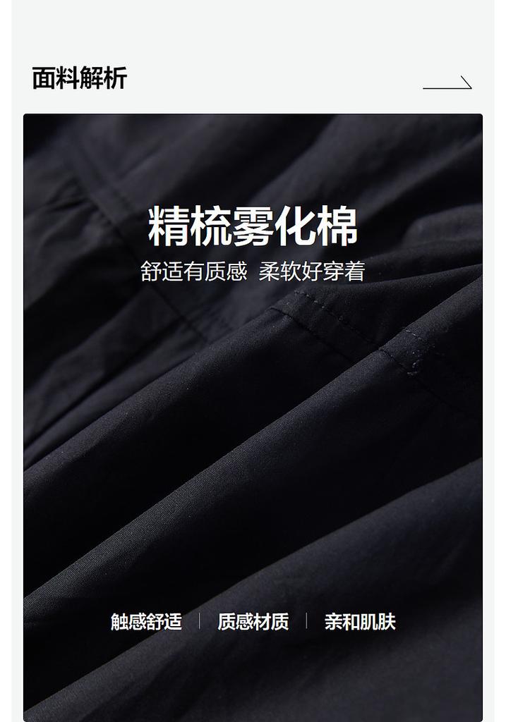 Girls' Casual Pants with Ear Fungus Edge Flower Bud Outer Shorts