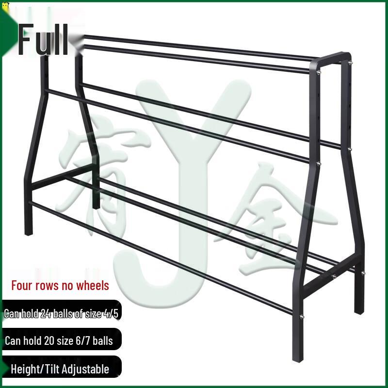 Movable Basketball Storage & Training Cart