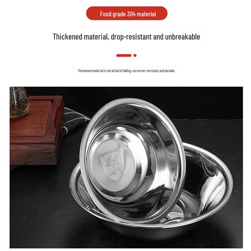 ZMR 304 Stainless Steel Multi-Purpose Serving Bowl
