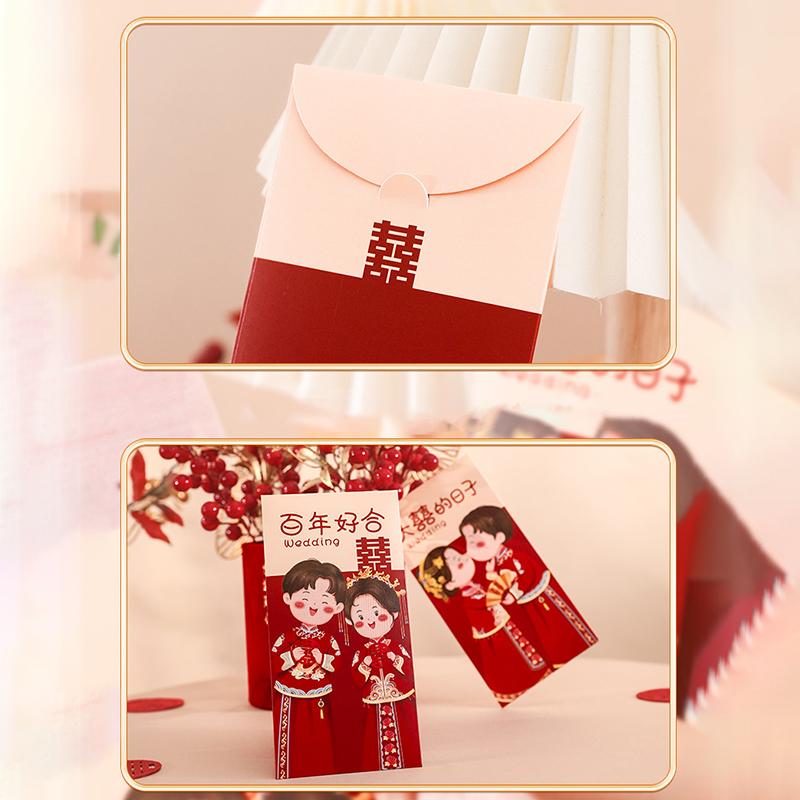 6Pcs Traditional Chinese Wedding Red Envelope Lucky Money Packets Blessing Red Packet Hongbao Wedding Gifts