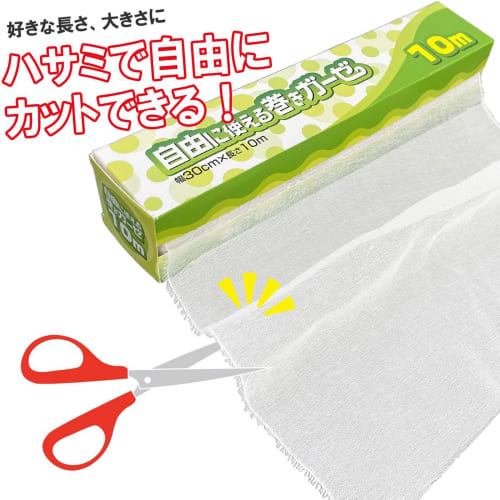 Comolife Flexible Roll Gauze, 30cm X 10m, Steamed Food Strainer, 100% Cotton, for Babies, Nursing Care, and Cooking