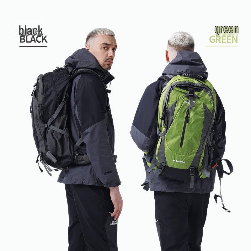ALPINT MOUNTAIN 50L Outdoor Wander- & Reiserucksack