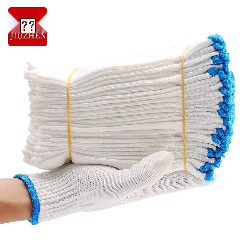 JiuZhen ST59 Thickened Wear-Resistant Nylon Work Gloves