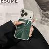 Compatible Apple 17 Pro Max Aurora CD Pattern Case for iPhone 16 with Large Window and Crystal Lens, 15 Protective Cover
