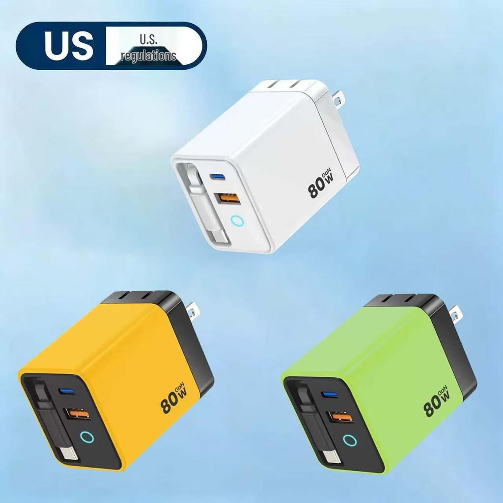 35W GaN PD Schnellladegerät mit einziehbarem USB-C-Kabel