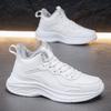 Winter new casual extra large size velvet thickened warm cotton shoes medium top leather sneakers