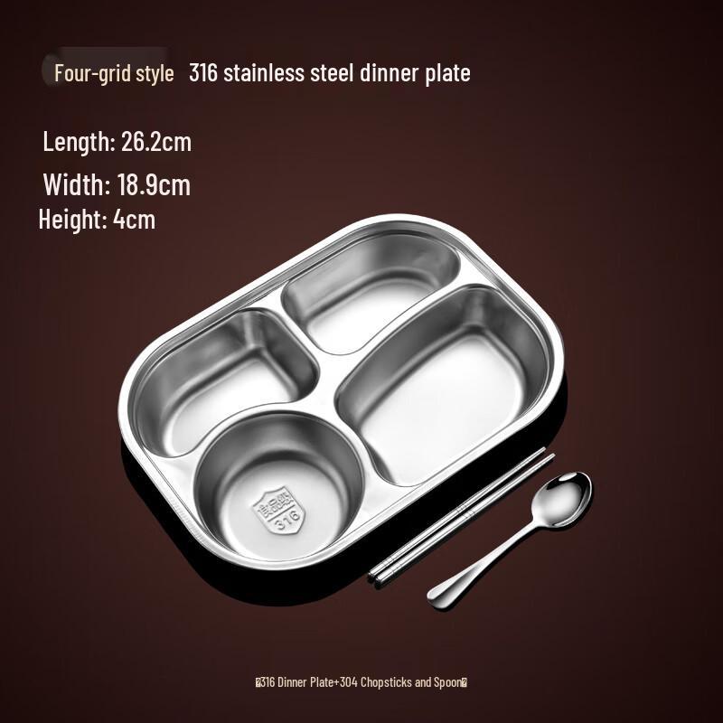 Qianxing 316 Stainless Steel Divided Lunch Plates for Kids & Students
