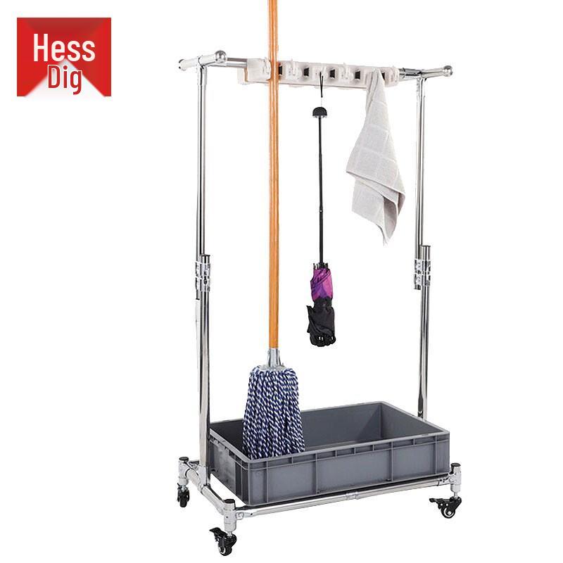 Hesdige Multi-functional Mobile Cleaning Tool Rack