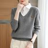 Women's Early Autumn 2025 Two-Piece Knit Shirt - Stylish Fall & Winter Top