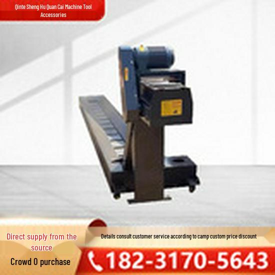 CNC Machine Tool Chip Conveyor for Iron Filings