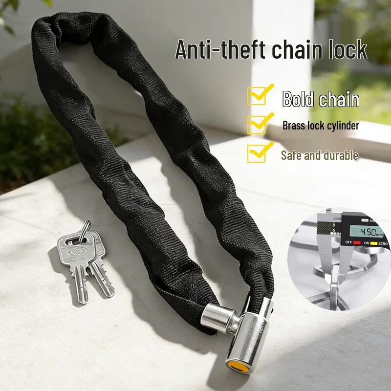 AUBURN Bicycle and Electric Vehicle Chain Lock