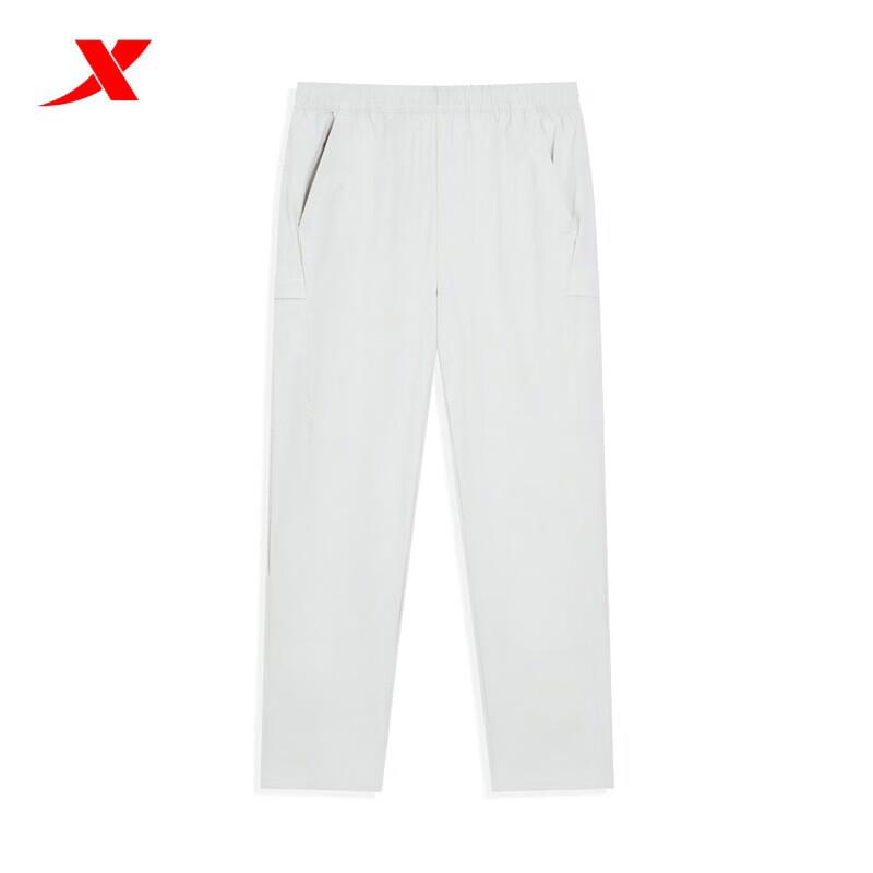XTEP Men's Moisture-Wicking Quick-Dry Sports Long Pants