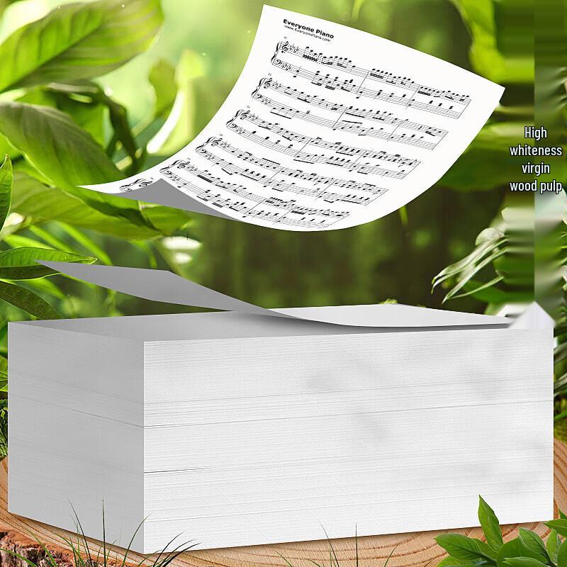 A3 Printing Paper
