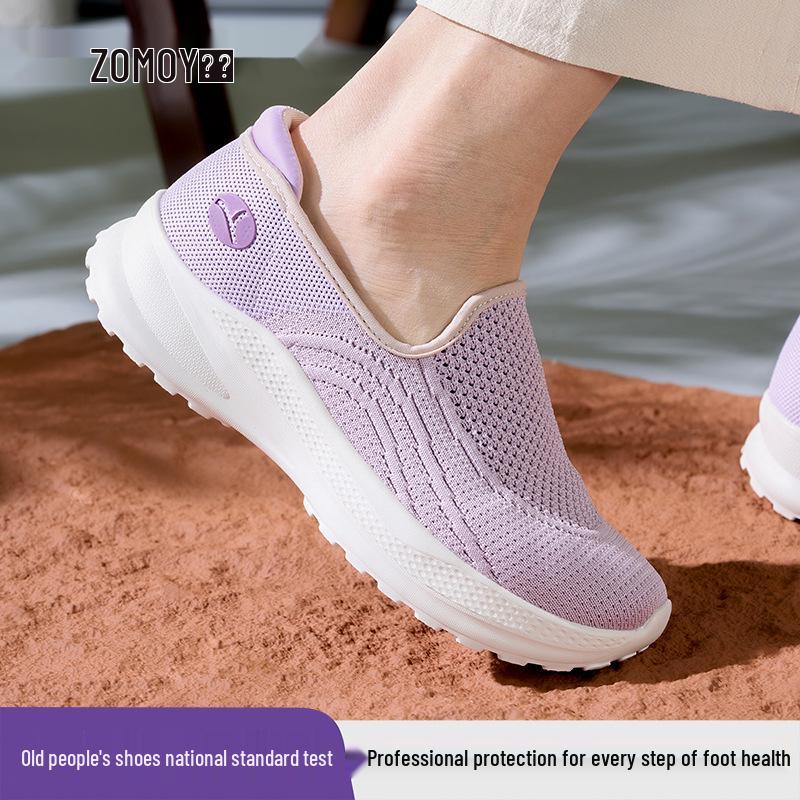 Comfortable Anti-Slip Lightweight Shoes for Seniors - Soft Sole & Breathable for Casual Walking