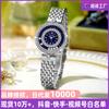 Chennuo Brand Watches Europe and the United States Fashion Luxury Stars Light Luxury Ladies Quartz Watch Steel Band Waterproof