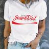 TXJesus Enjoy christ Print T-Shirt, Short Sleeve Crew Neck Casual Top For Spring & Summer, Women's Clothing casual basics O-collar