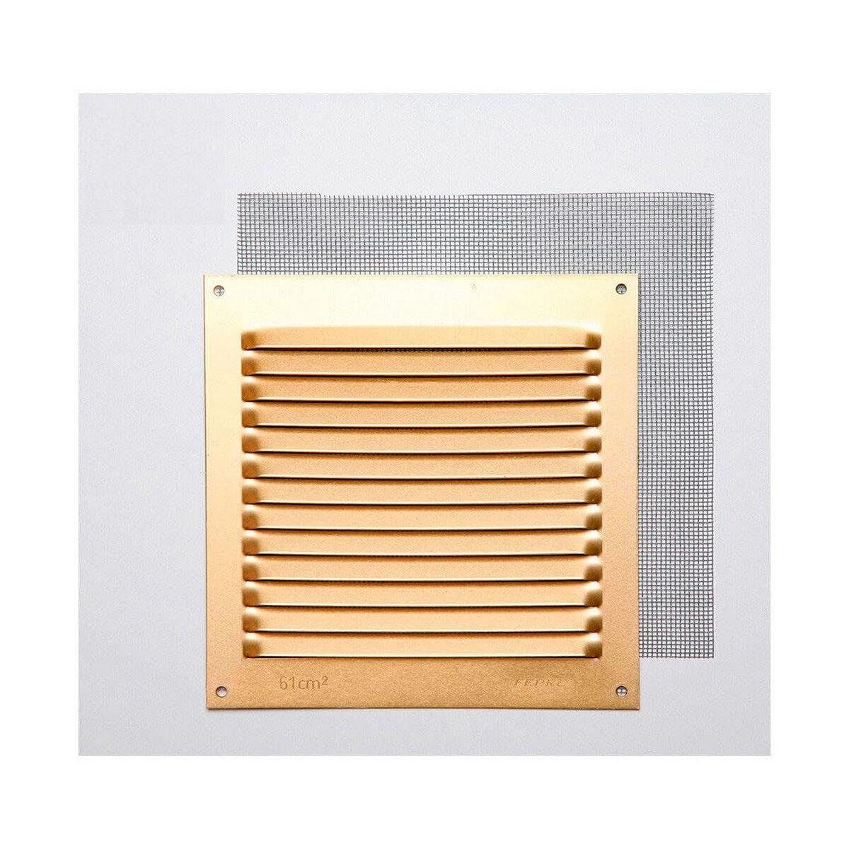 

Решетка москитной сетки Fepre Golden из алюминия (15x15см)