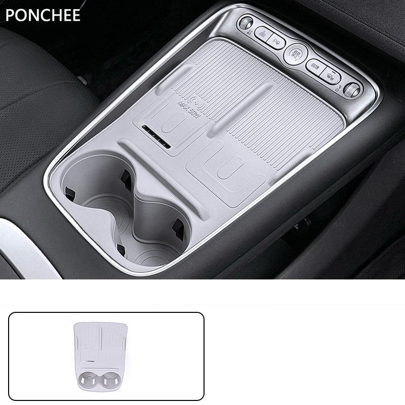 Pentru BYD Sealion 5 DM-i 2025-2026 Pad de Protecție pentru Schimbătorul de Viteze Control Central Panou de Încărcare Wireless Pad pentru Butonul Poziției Vitezei