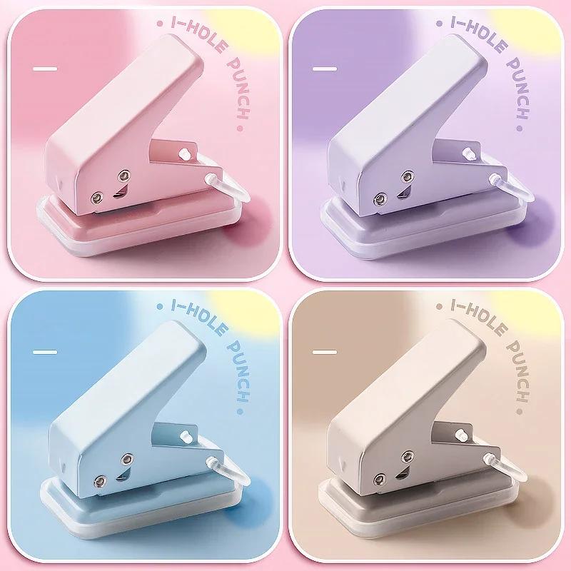 Single Ring Mini Hole Punch 1 Hole Cute Paper Punch Portable Round Hole Puncher  Office School Binding Supplies Stationery