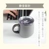 Atlas Cafe Link Mug with Slide Vacuum Keeps Hot or Cold Coffee Hot or Direct Drip Lid, 390ml, Insulated, Iced, Compatible, Charcoal, AFSM-402CH