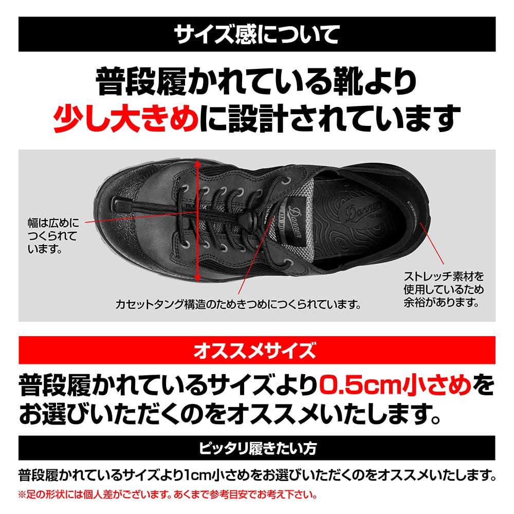 Laylax Trekking Size ATA-MIL Shoes, 28.0cm