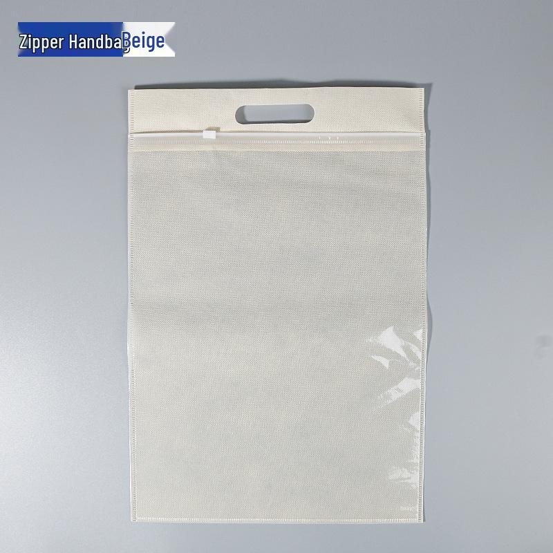 

Semi-transparent Thickened Non-woven Zipper Bag with Handle for Clothes, Shoes, and Socks Storage.