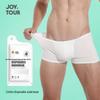 Men's Travel Disposable Boxer Briefs