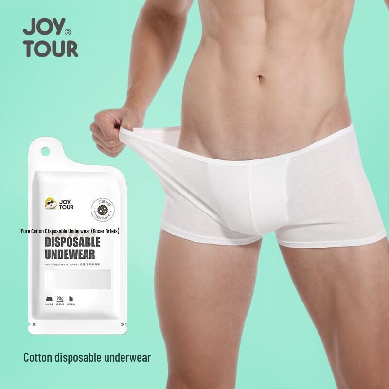 Men's Travel Disposable Boxer Briefs