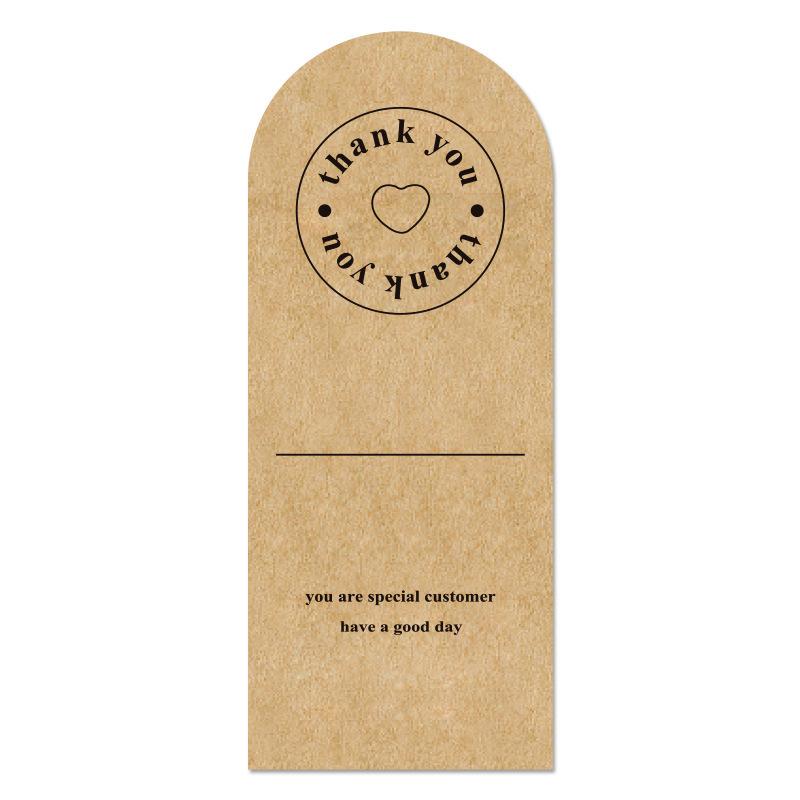 Kraft Paper, Airplane Boxes, Sealing Stickers, Thank-you Stickers, Gift Packaging Labels, Adhesive Labels