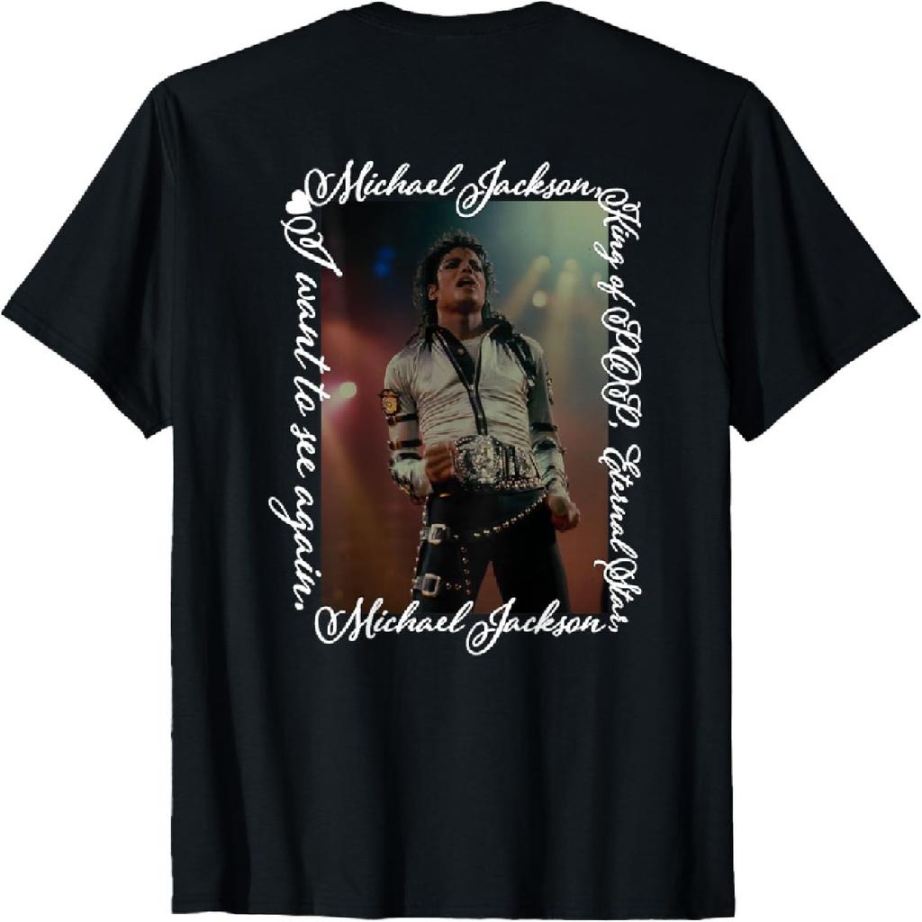 MJ-009_Back Printed T-Shirt