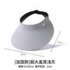 Sunscreen hat large brim women's outdoor sun hat face cover versatile cycling UV protection sun hat