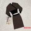 Fashion Comfy Women Dress Elegant Two Piece Set Knitted Tops And Pencil Skirts Office Style Ladies Skirt