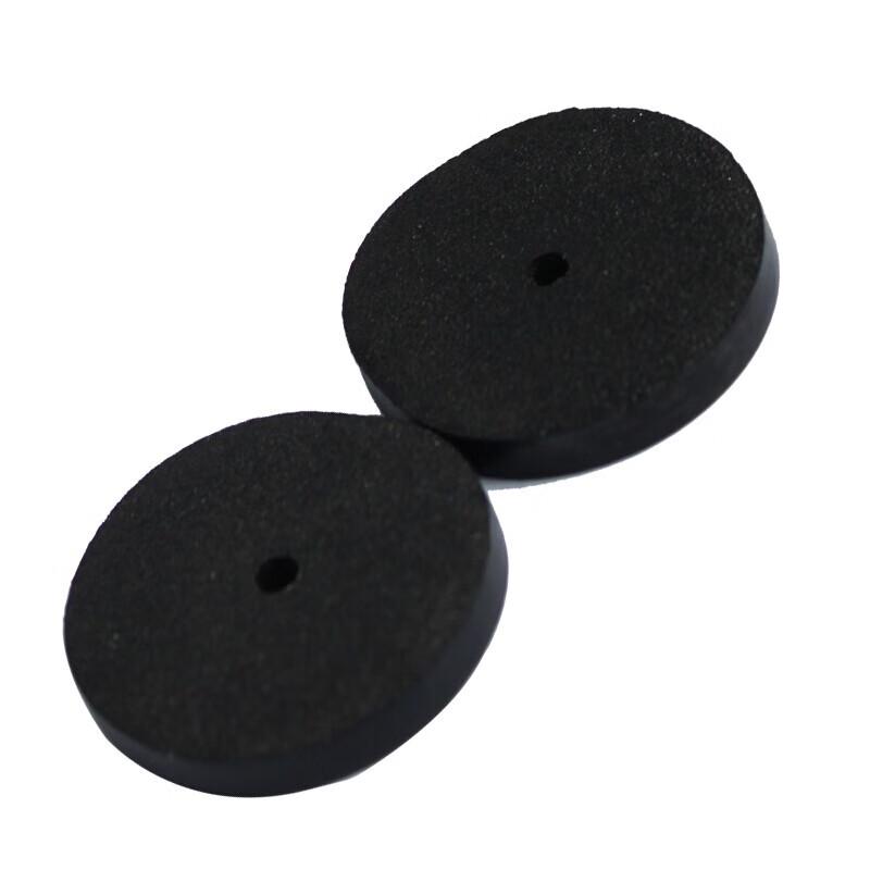 

Huijin Binding Machine Rubber Gaskets
