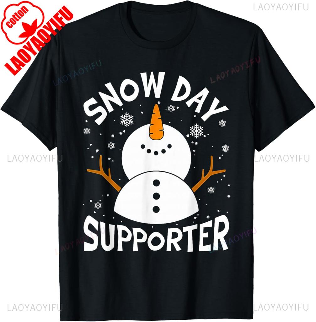 Lovely Snow Day Supporter Snowflake Funny Teacher Christmas Pajamas Pattern Printed Tshirt Tops Unisex Commuter Fashion Tops