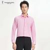 Men's Slim Fit Business Casual Long Sleeve Shirt