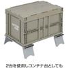 Pearl Kinzoku Pearl Uc 0574 [outdoor Table 11.5 X 42cm Aluminum Solo Table With Connection Function Captain Stag]