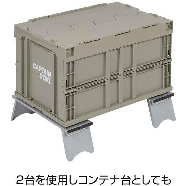 Pearl Kinzoku Pearl Uc 0574 [outdoor Table 11.5 X 42cm Aluminum Solo Table With Connection Function Captain Stag]