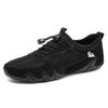 Men's Summer Mesh Leather Casual Sports Shoes - Octopus Lazy Design, Large Size