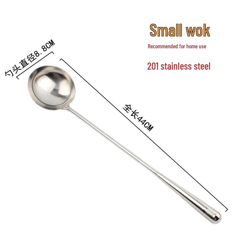 Stainless Steel Extended Handle Wok Spatula