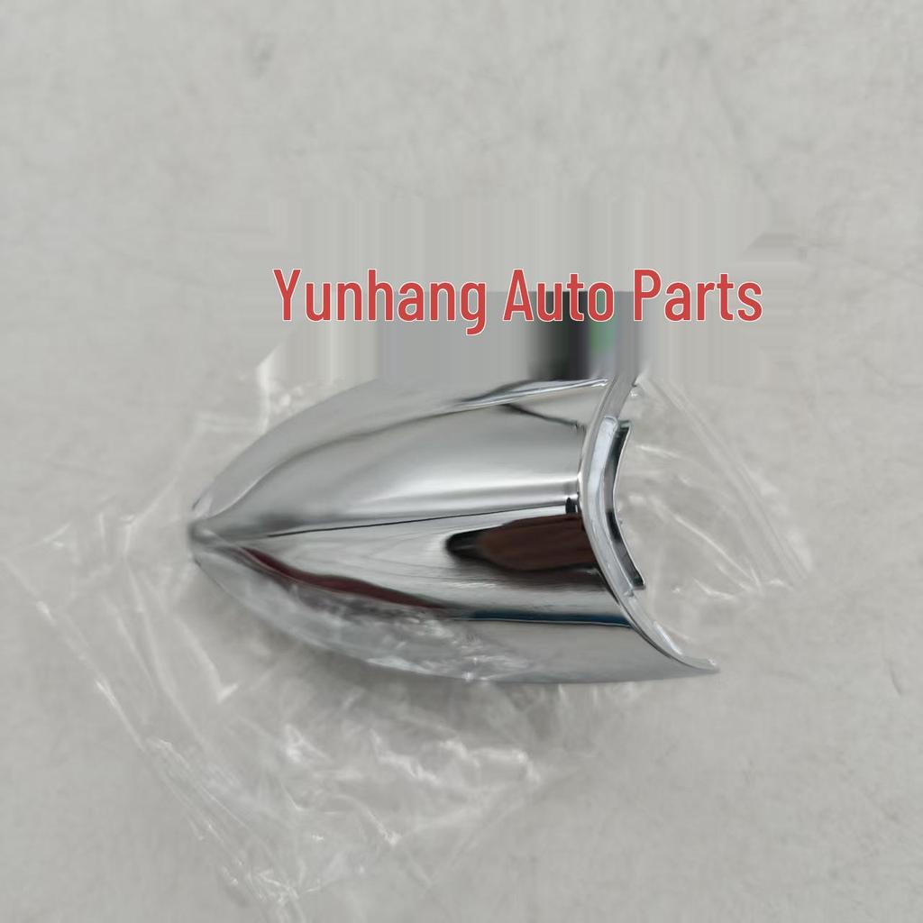 826523S010 & 826623S010 for Hyundai SONATA 2011-2014.