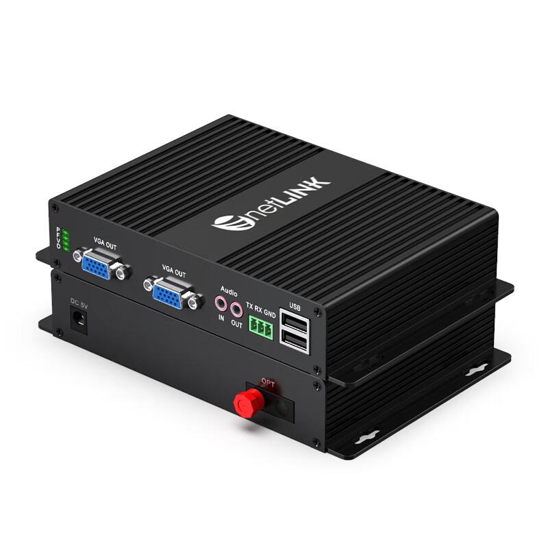 netLINK Non-compressed VGA Fiber Optic Extender