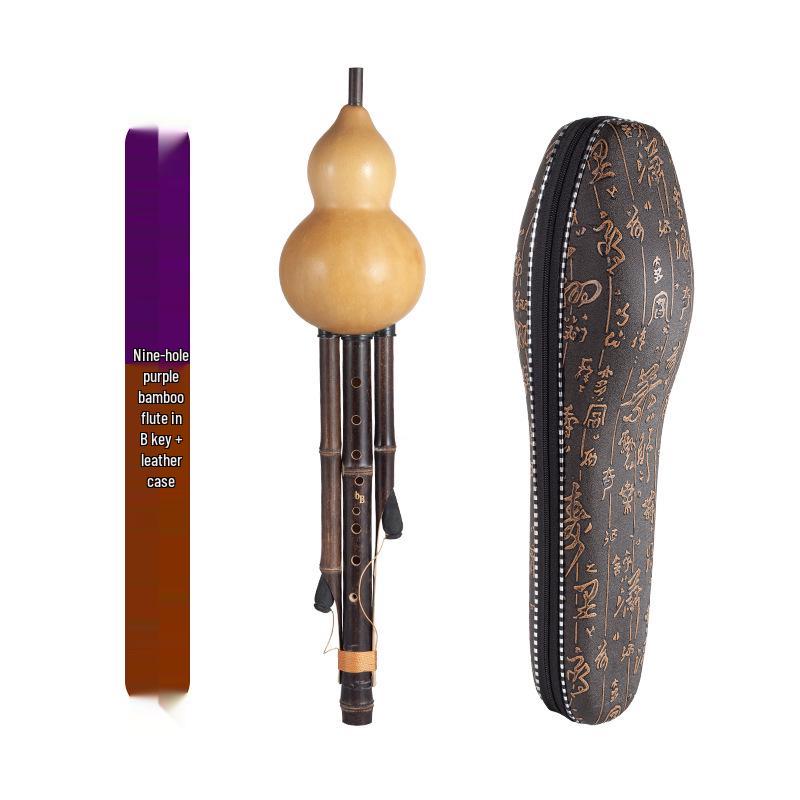 Natural Nine-Hole Unglazed Gourd Flute in C-flat, B-flat, D-flat, G-flat, and F-flat Keys for Adults