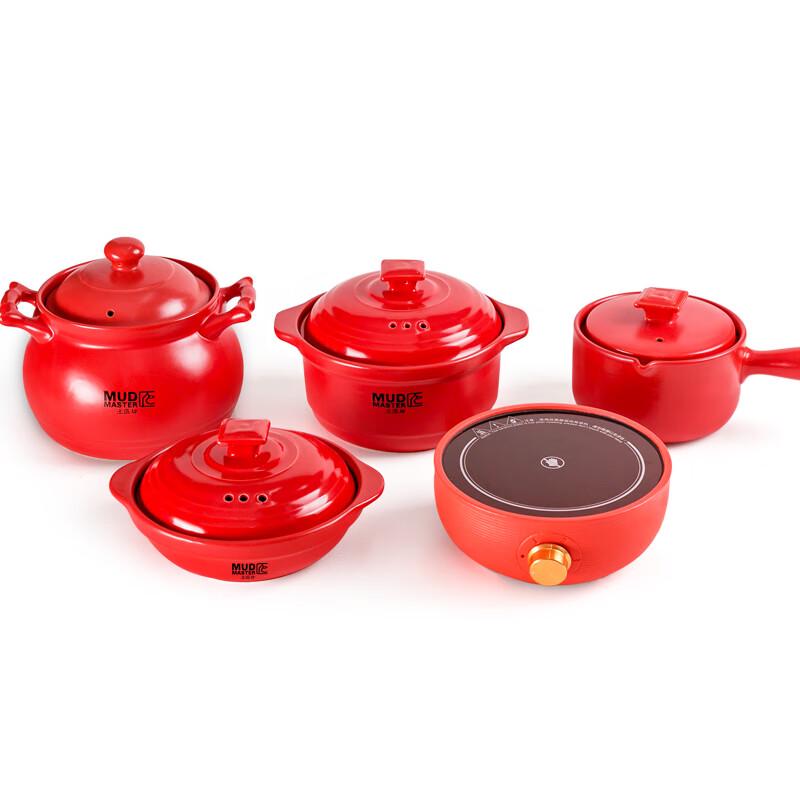 Набор электрических керамических плит Tujiaofang Пять Благословений