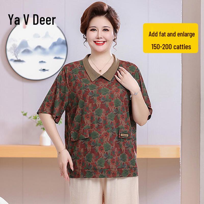 Yalu Plus Size Women s Summer Polo T-Shirt 7XL
