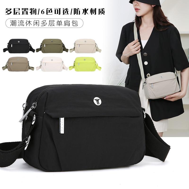 New women's bag multi-layer lightweight messenger bag bag women's shoulder backpack casual mobile phone bag diagonal span small bag