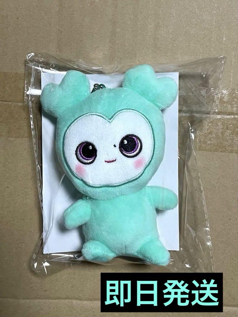 

[USED] TWICE Mina Cup Holder ENEMY