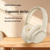 ANC Wireless Over-Ear Bluetooth Headphones with Heavy Bass and Active Noise Cancelling for Sports and Gaming