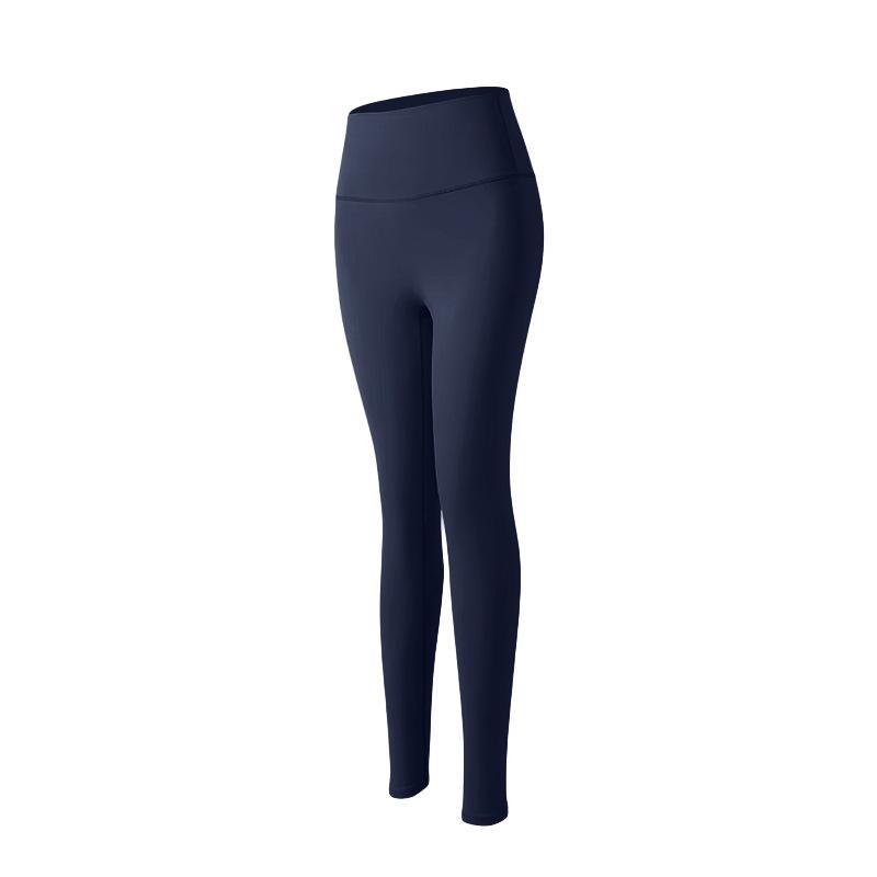 High Waist Seamless Butt-Lifting Yoga Pants - Nude Feel, No Lines, Suitable for Outdoors, Long Length